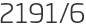 2191년6월