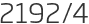 2192년4월