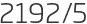 2192년5월