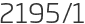 2195년1월