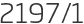 2197년1월