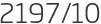 2197년10월