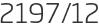 2197년12월