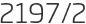 2197년2월