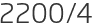 2200년4월