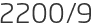 2200년9월