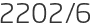 2202년6월