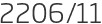 2206년11월