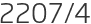 2207년4월