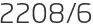 2208년6월