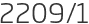 2209년1월