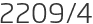 2209년4월