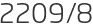 2209년8월