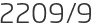 2209년9월
