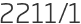 2211년1월
