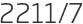 2211년7월