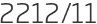 2212년11월