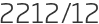 2212년12월