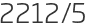 2212년5월