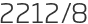 2212년8월
