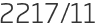 2217년11월