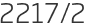 2217년2월