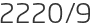 2220년9월