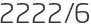 2222년6월