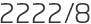 2222년8월