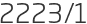 2223년1월