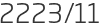 2223년11월