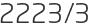 2223년3월