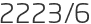 2223년6월