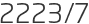 2223년7월