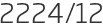 2224년12월