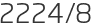 2224년8월