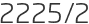 2225년2월