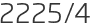 2225년4월