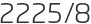 2225년8월