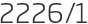 2226년1월