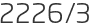 2226년3월