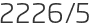 2226년5월