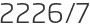 2226년7월