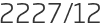 2227년12월
