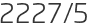 2227년5월