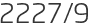 2227년9월