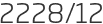 2228년12월