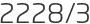 2228년3월