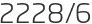 2228년6월