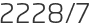 2228년7월